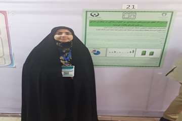 کنگره پژوهشی دانشجویان دانشگاه های علوم پزشکی کشور